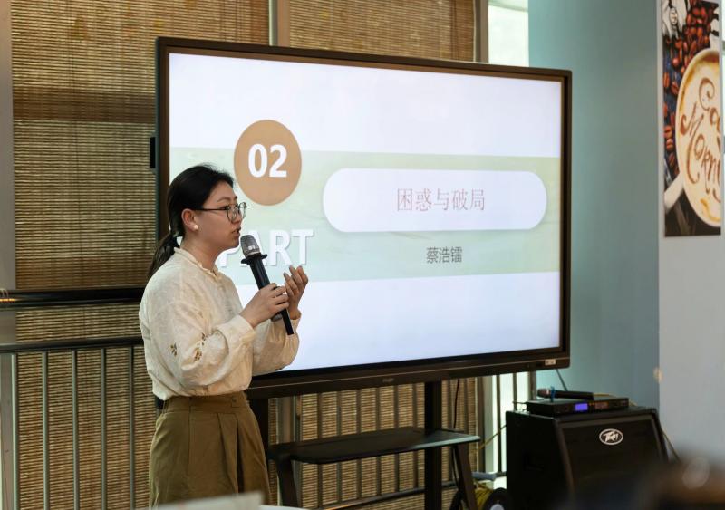 QQ图片20250328131348(14).jpeg