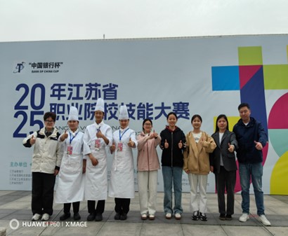 图片2.jpg