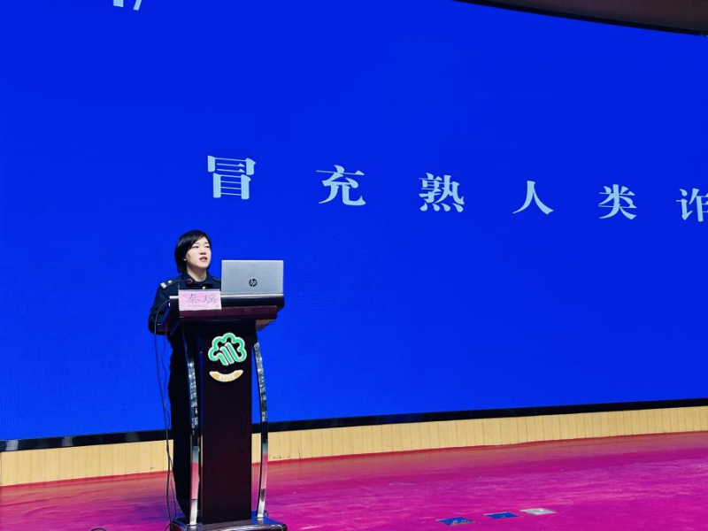 图2.png 图2.png