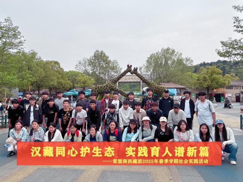图1.jpg 图1.jpg