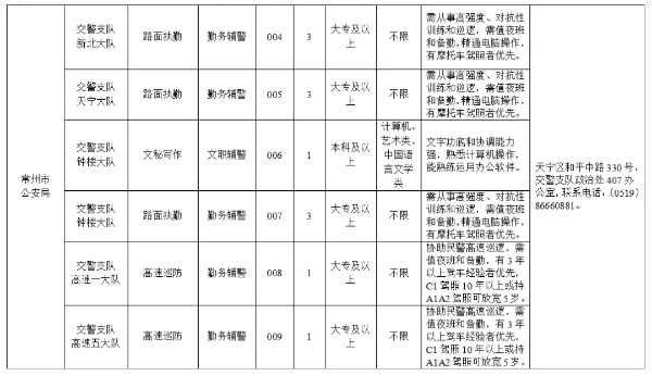 图片2_副本.jpg