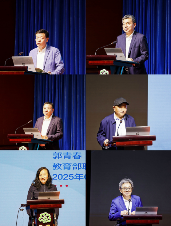 QQ20250418-134444.jpg