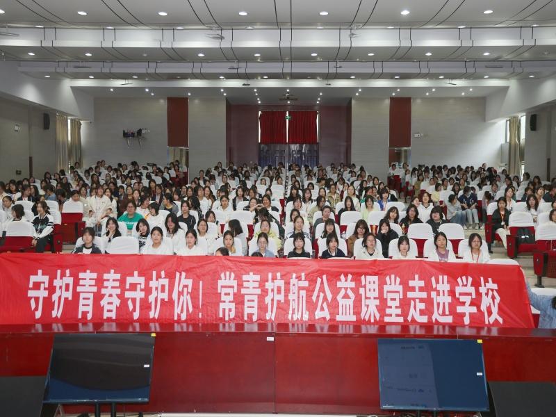 图2.jpg