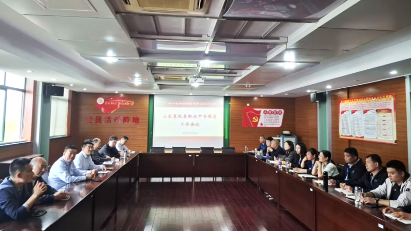 QQ20250423-152843.png