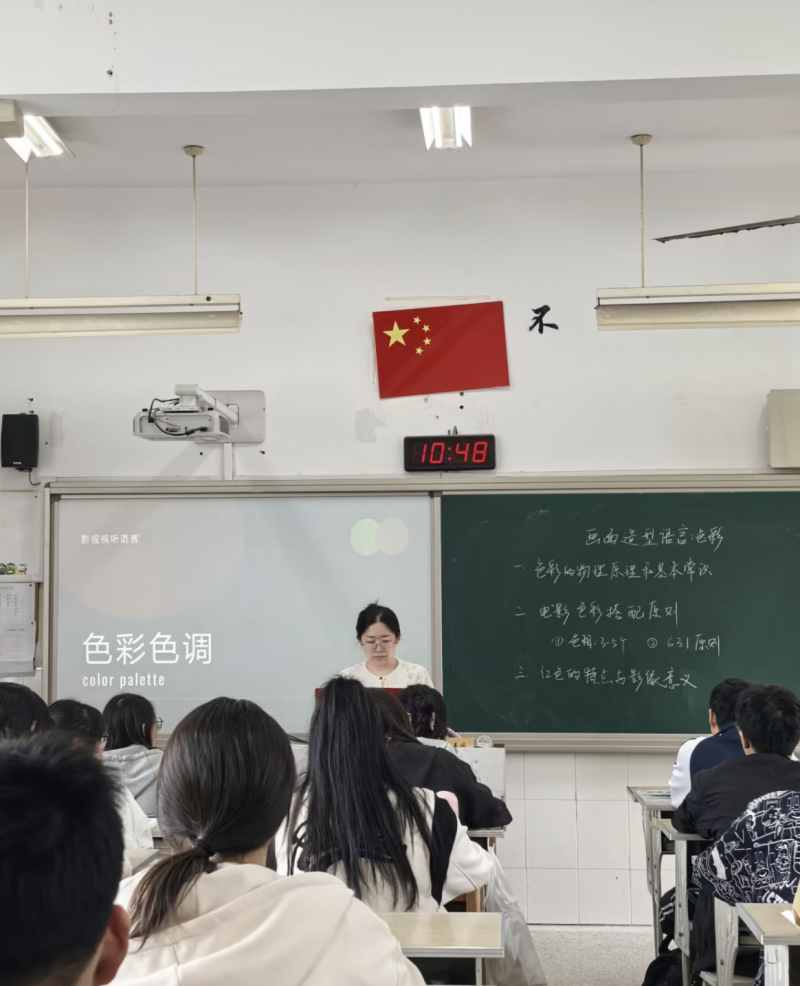 袁.png