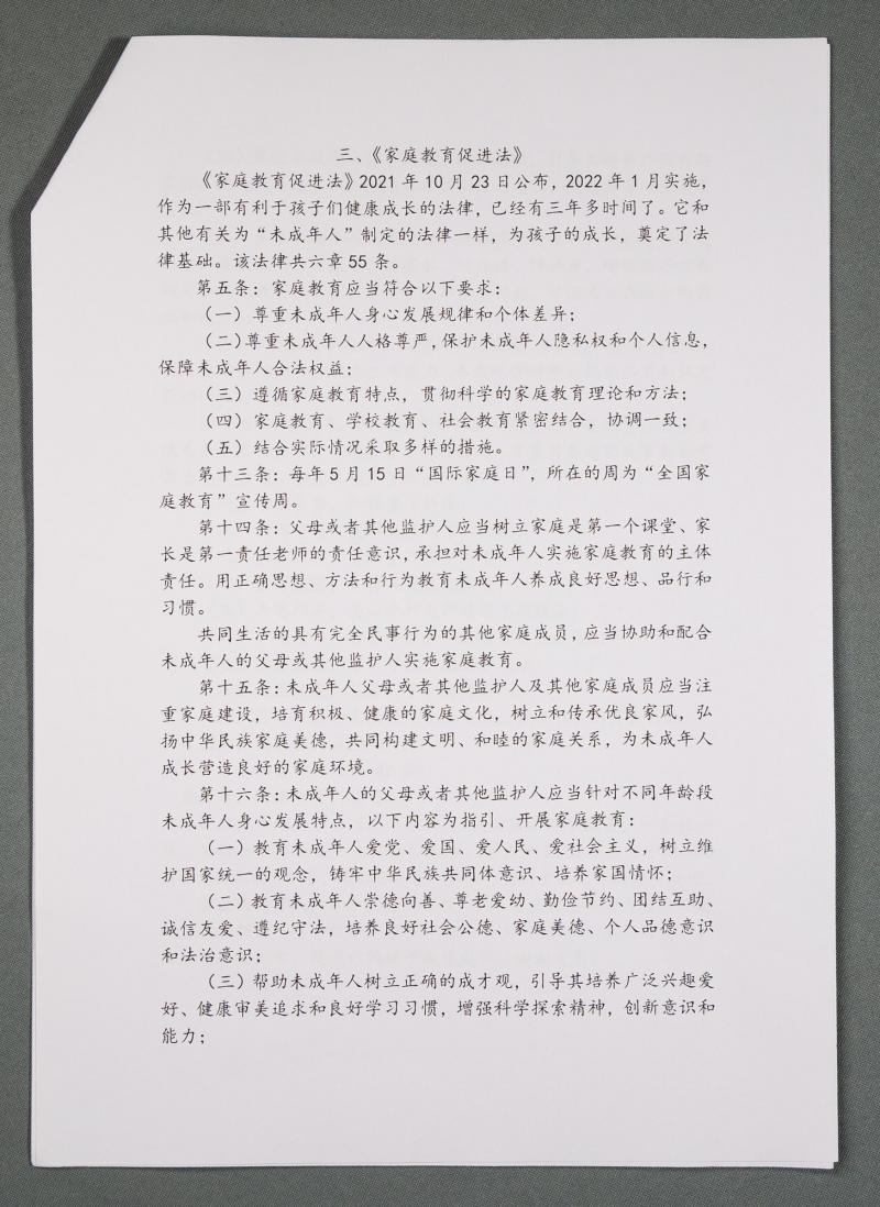 0D1A0103.jpg