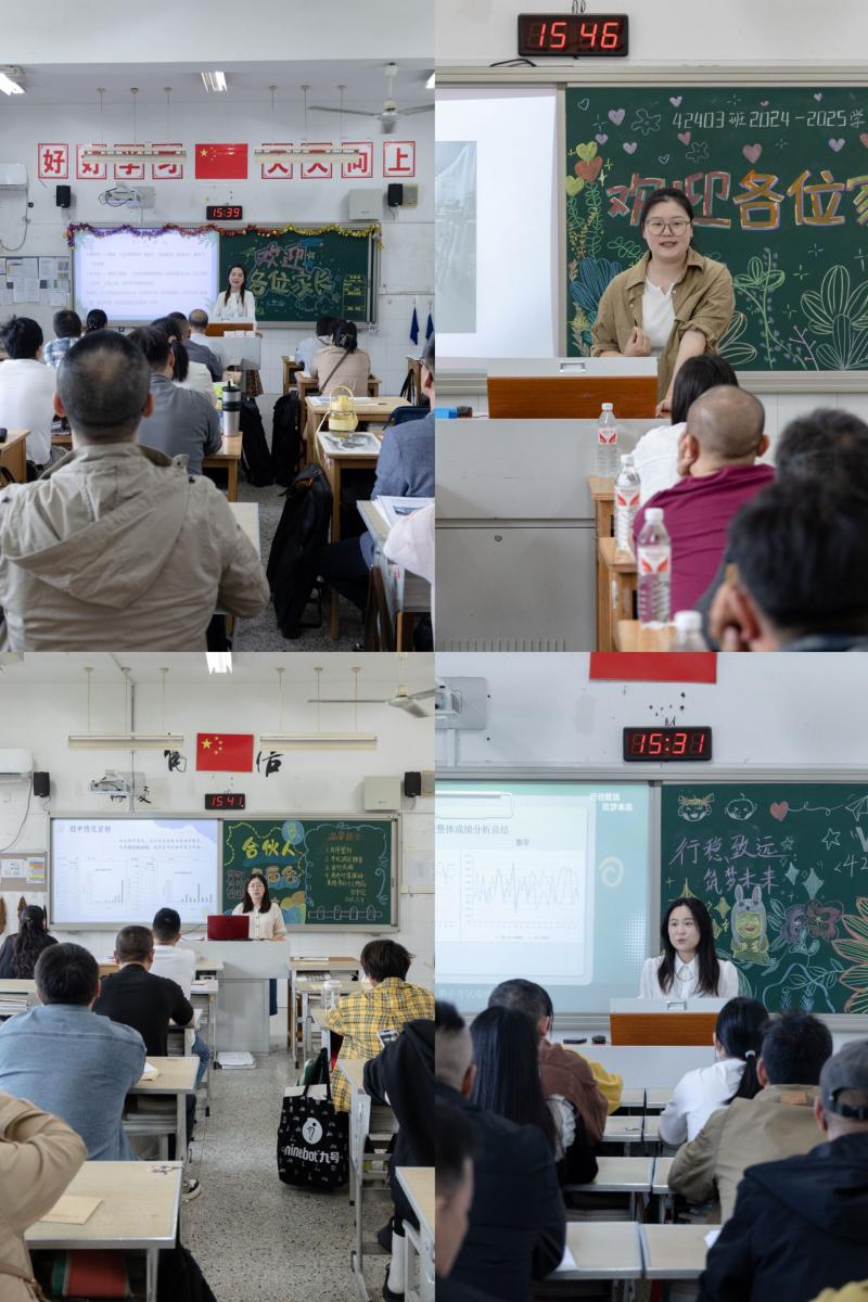 24级.jpg