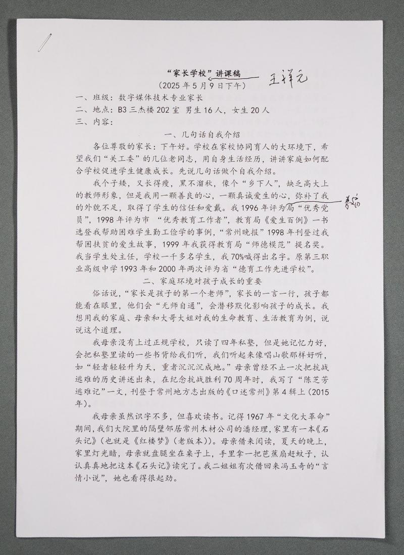 0D1A0102.jpg