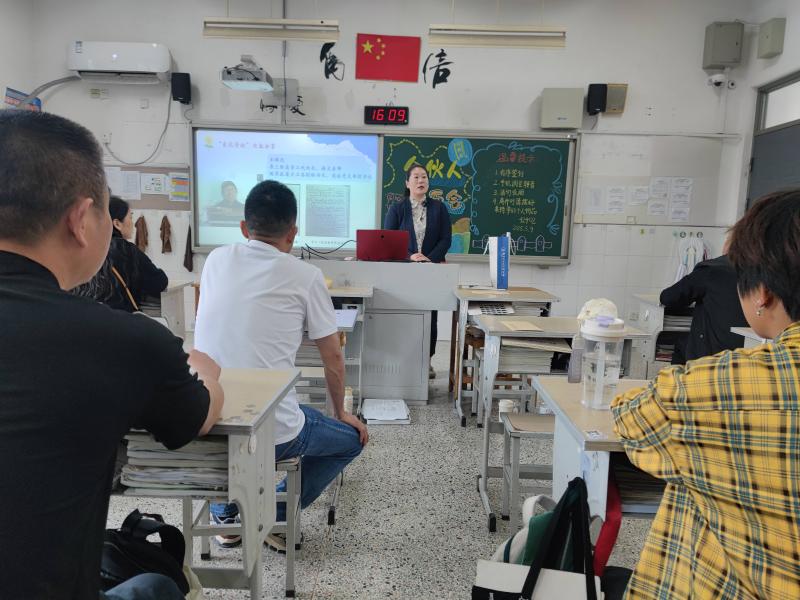 胡书记发言(1).jpg