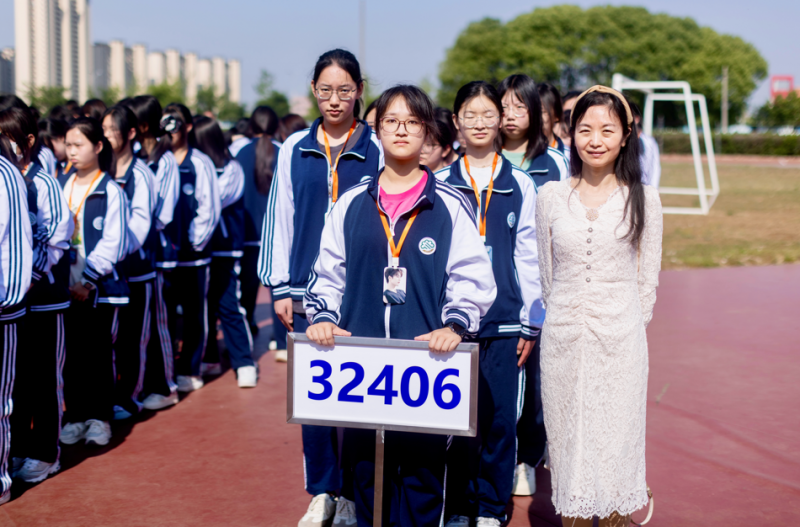 308e0ae0-f50c-43dc-b950-6dafe9d4b6cc.png
