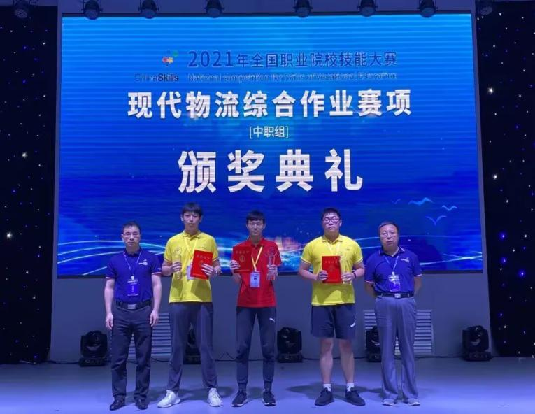 图片4.png