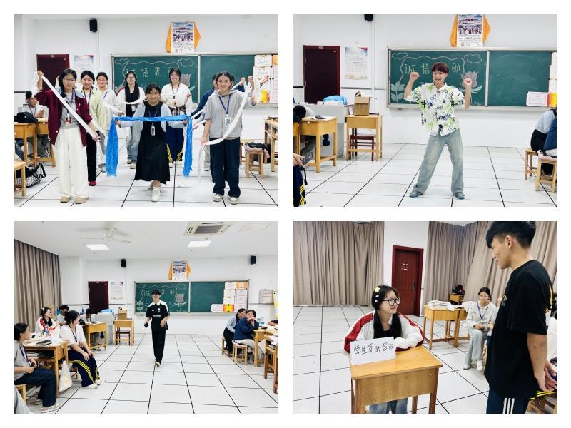 图2.jpg