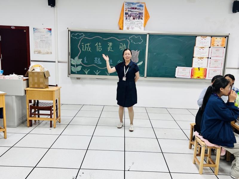 图3.jpg