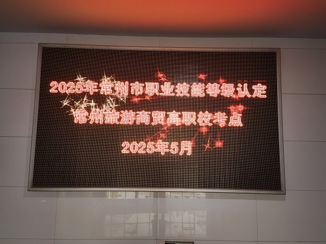 滚动屏1.jpg