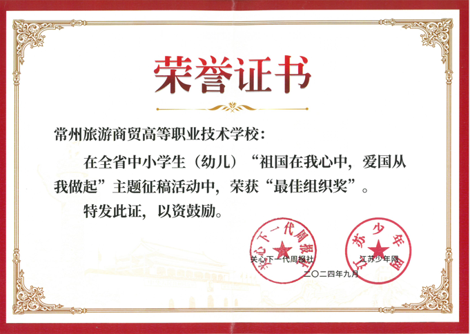 6VYC6`6T[LN~4(N[IBKV874.png