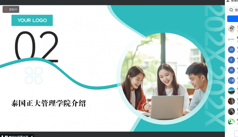 A0DB16FD071ED87F83A2C3F842EA80F1.png