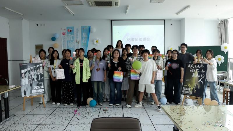 微信图片_20250617193057.jpg