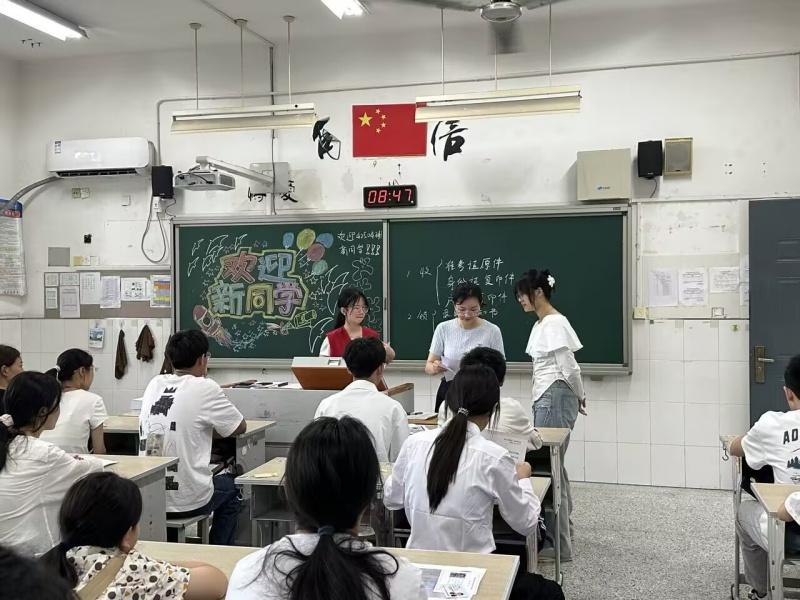 图2.jpg