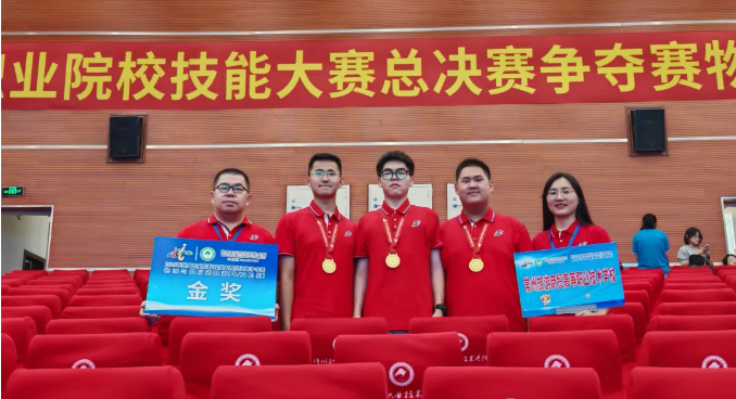 QQ_1756257624456.png
