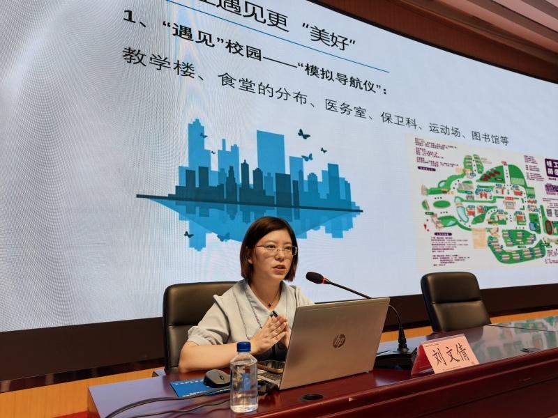 图3.jpg