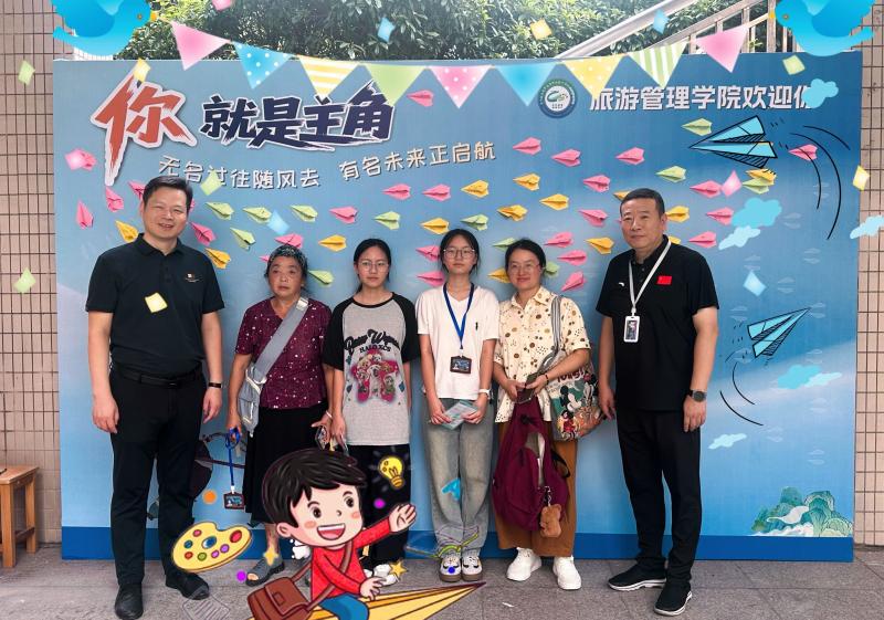 QQ图片20250908080136.jpg