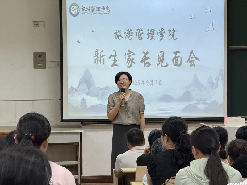 QQ图片20250908081216.jpg