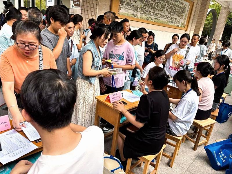 QQ图片20250908080151.jpg