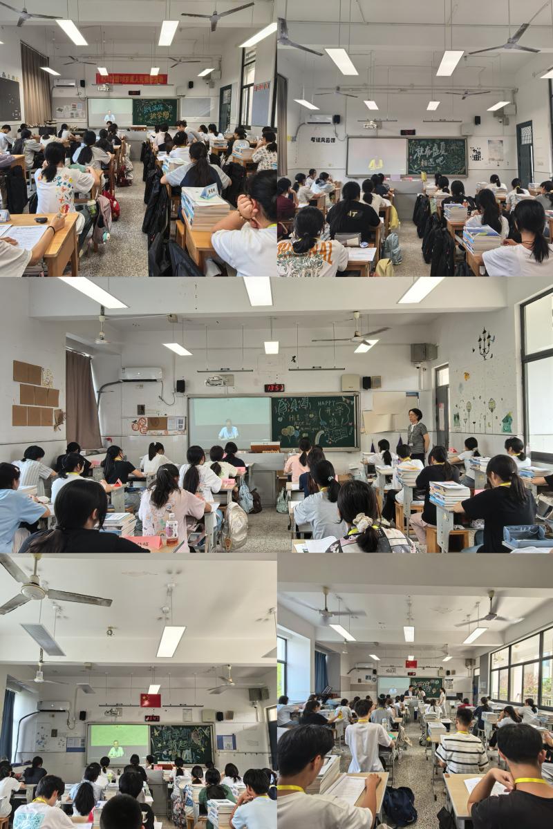 班主任团队的全天陪伴、全程指导.jpeg