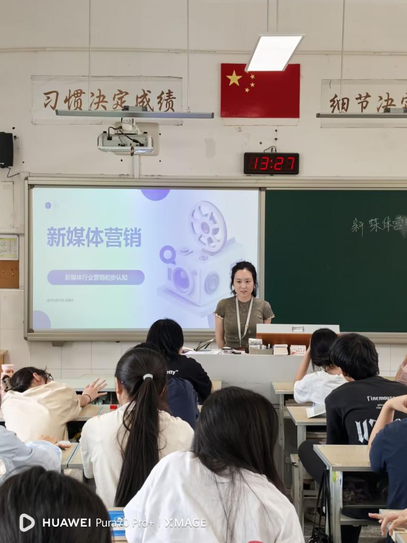 C18D8933FE29C5E3C54EC136EC9A7B5F.jpg