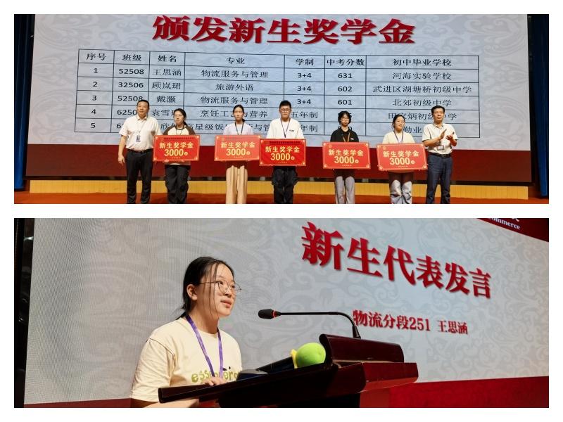 图4.jpg