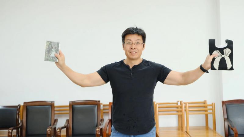 QQ图片20250910132820(45).jpeg