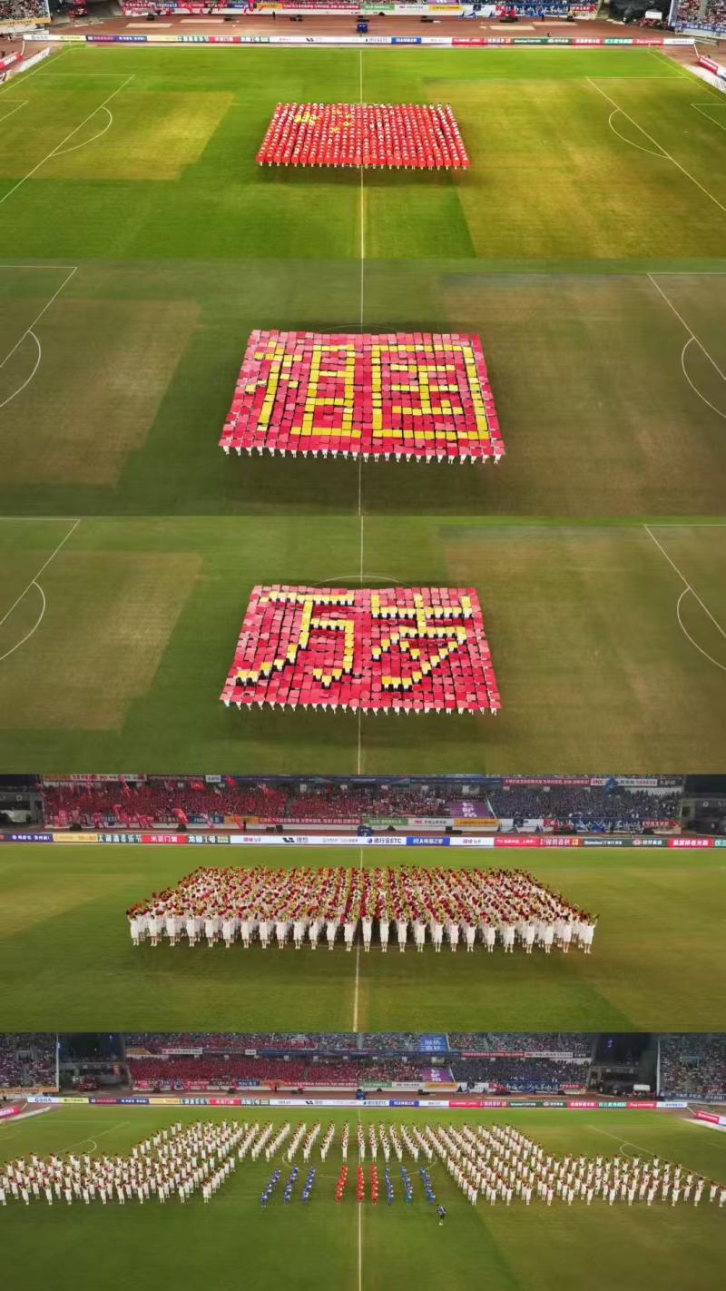 微信图片_20250915085057_13_194.jpg