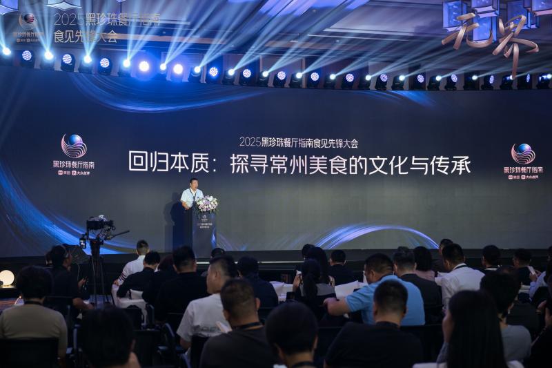 微信图片_20250916143026.jpg