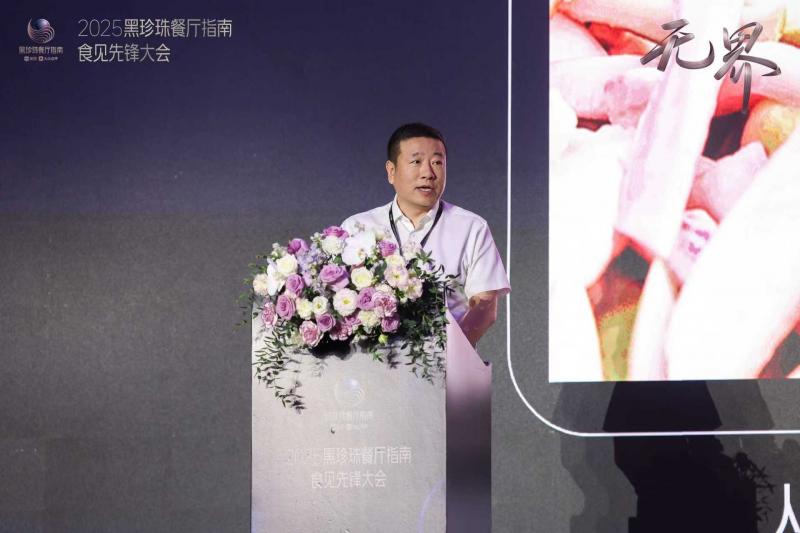微信图片_20250916135145.jpg