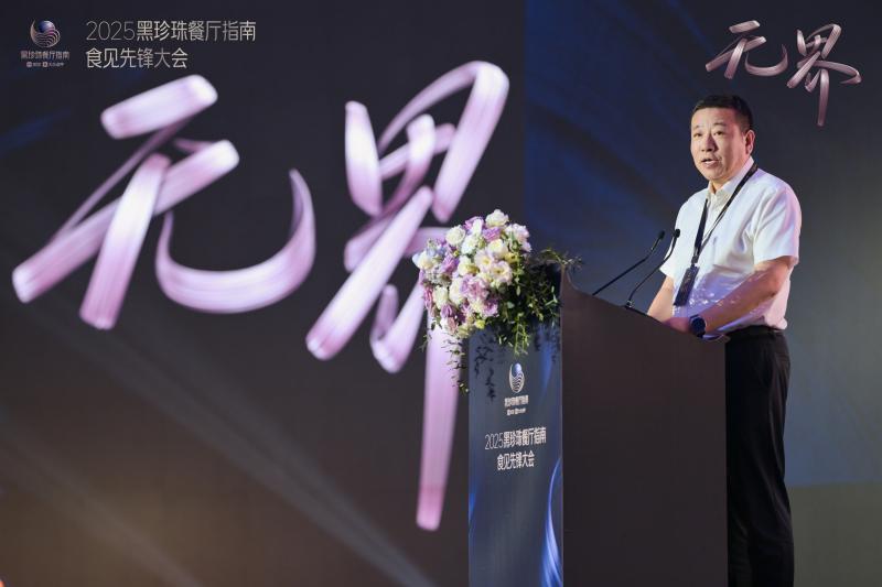微信图片_20250916135201.jpg