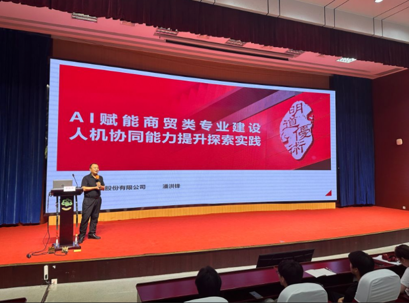 QQ_1758067826372.png