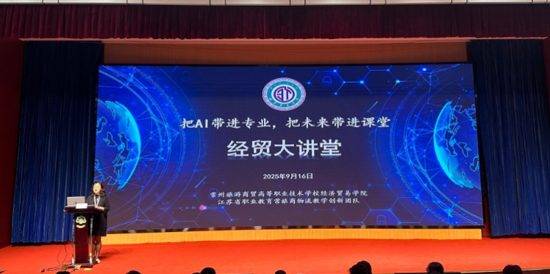 QQ_1758067847101.png