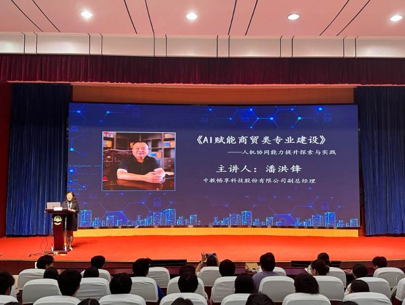 QQ_1758067836802.png