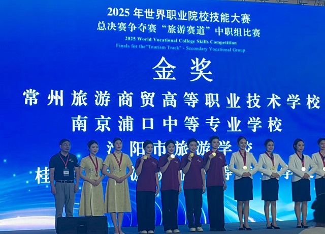 图C.jpg