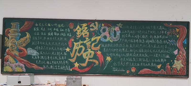 QQ图片20250922161131.jpg QQ图片20250922161131.jpg