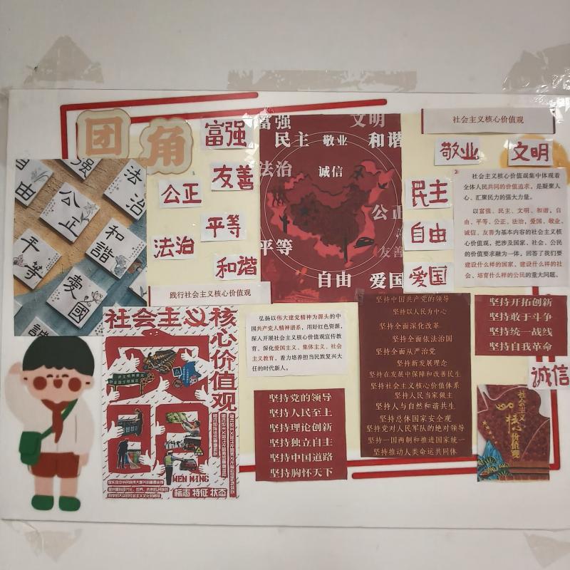 QQ图片20250922161111.jpg QQ图片20250922161111.jpg