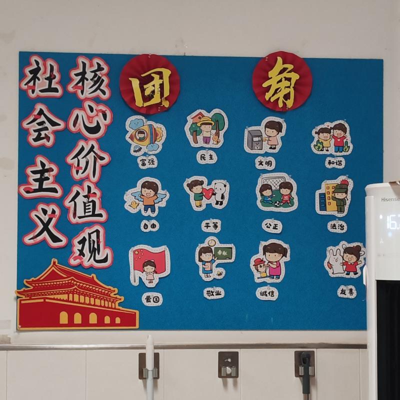 QQ图片20250922161022.jpg QQ图片20250922161022.jpg