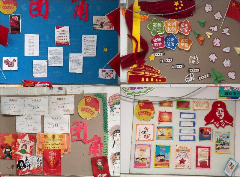 图片1(1).png