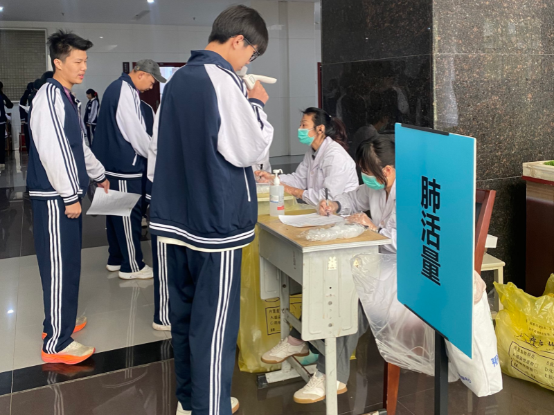 图1.png