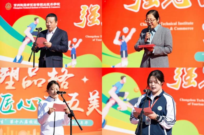 发言3.jpg