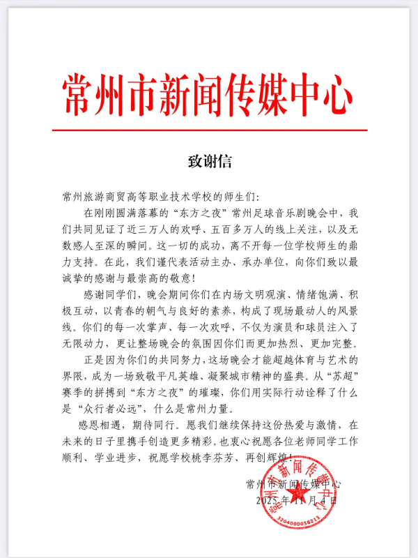 图0.png