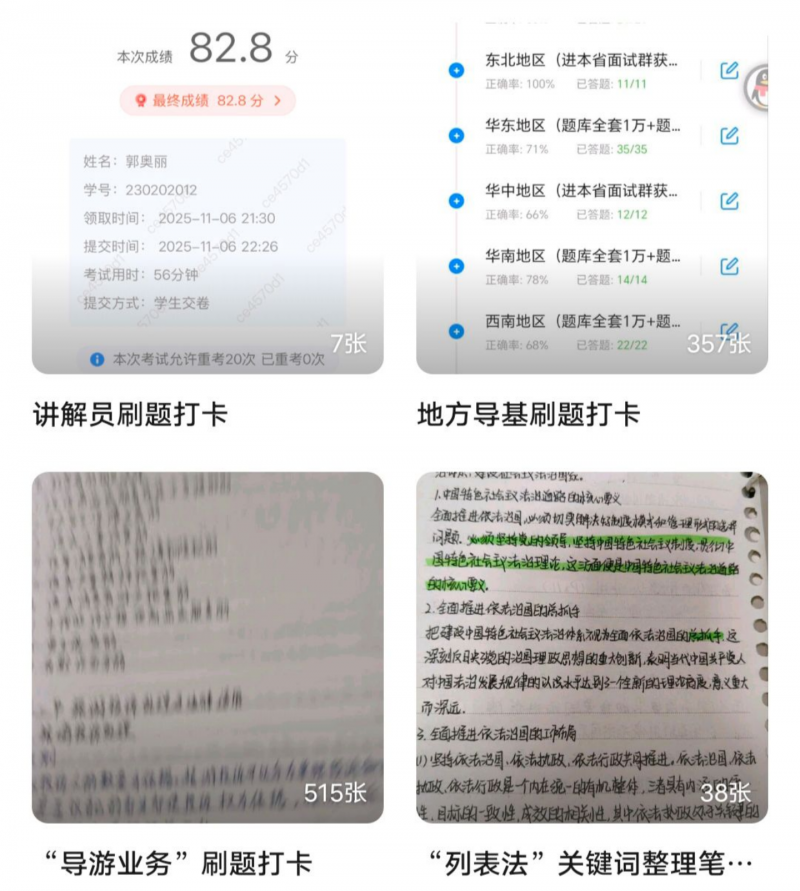 012905EF05F0FBD65343C75B1877D1DF.png