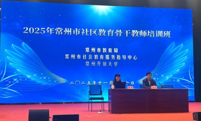 QQ_1764287478220.png