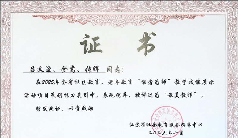 QQ_1764287461715.png