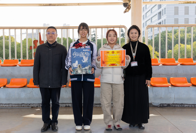 QQ_1764662021031.png